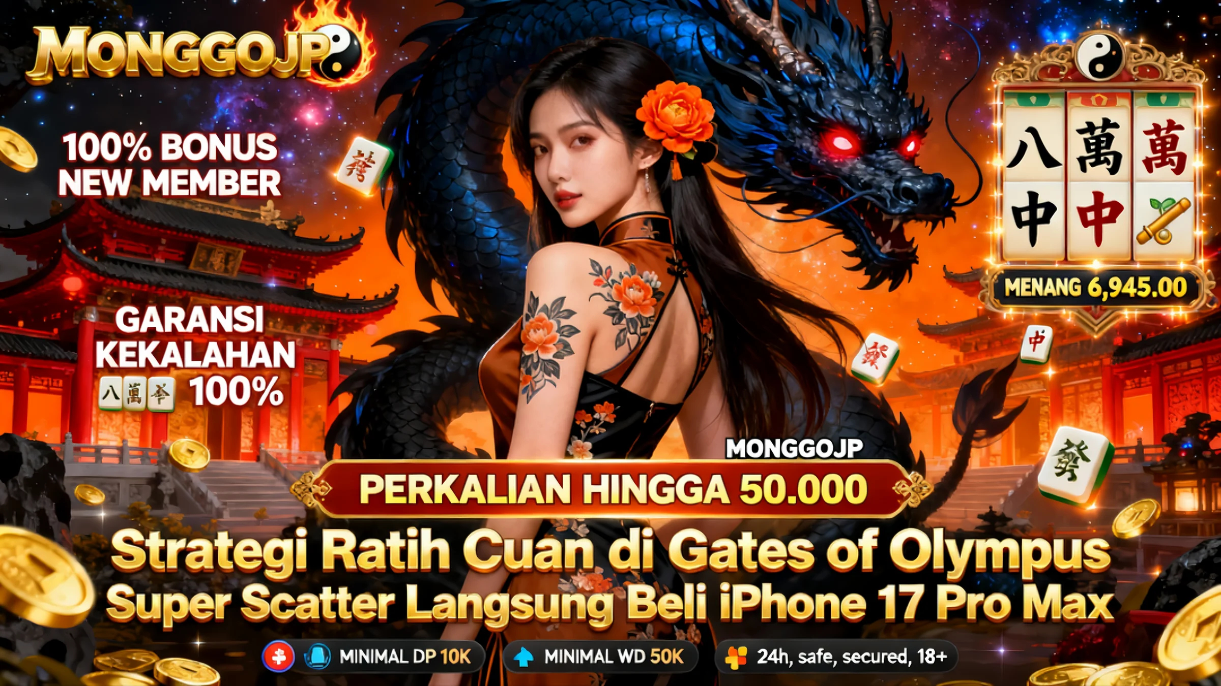 MONGGOJP