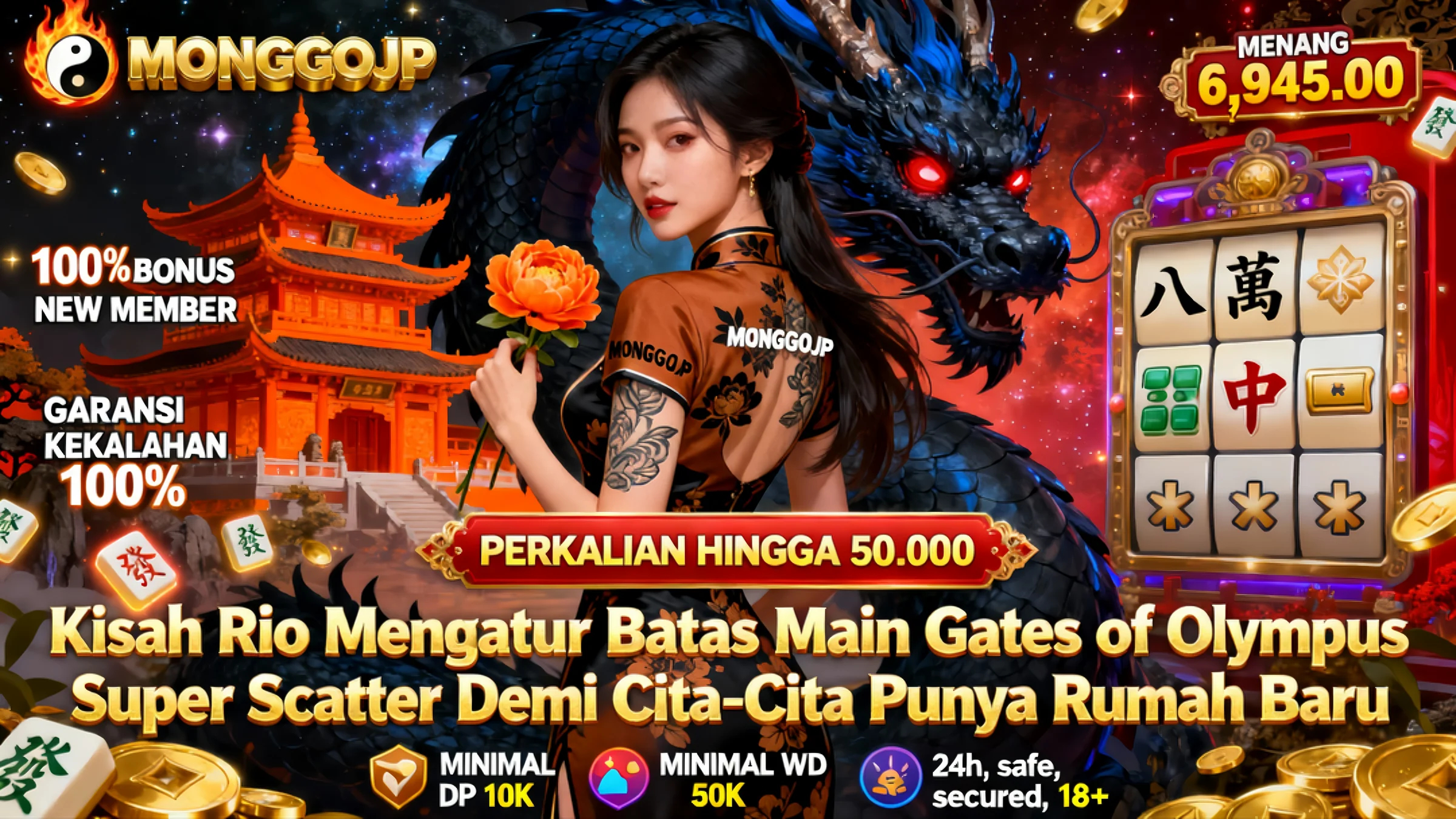 MONGGOJP