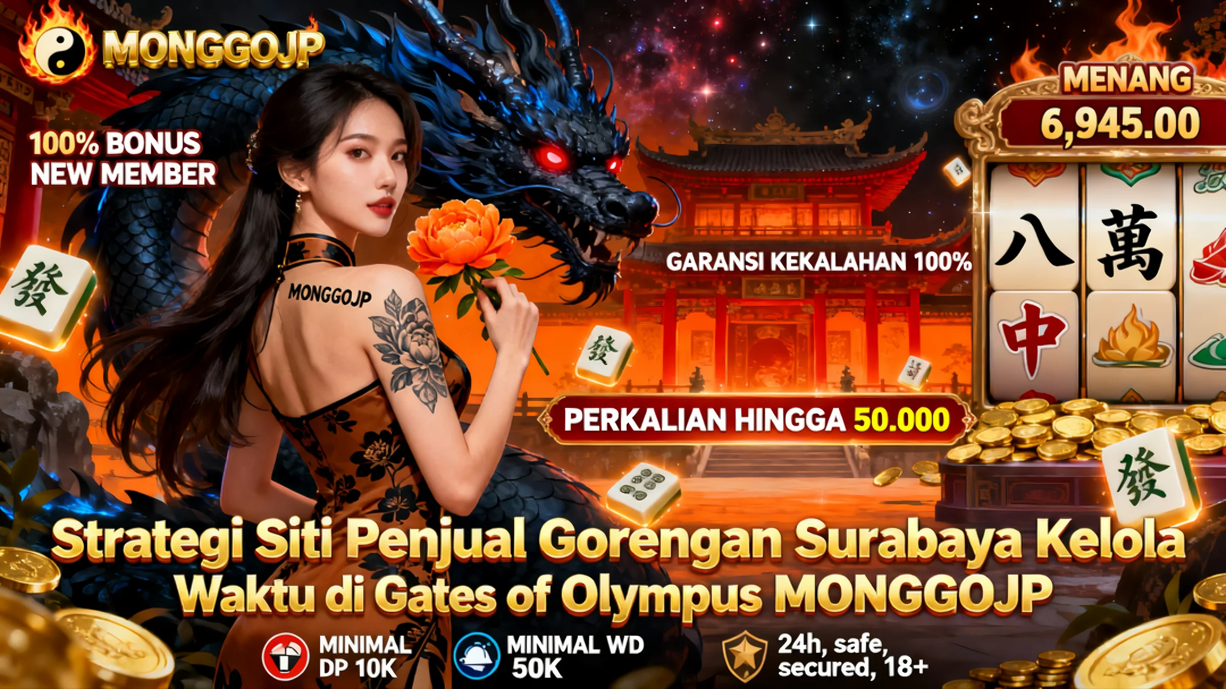 MONGGOJP
