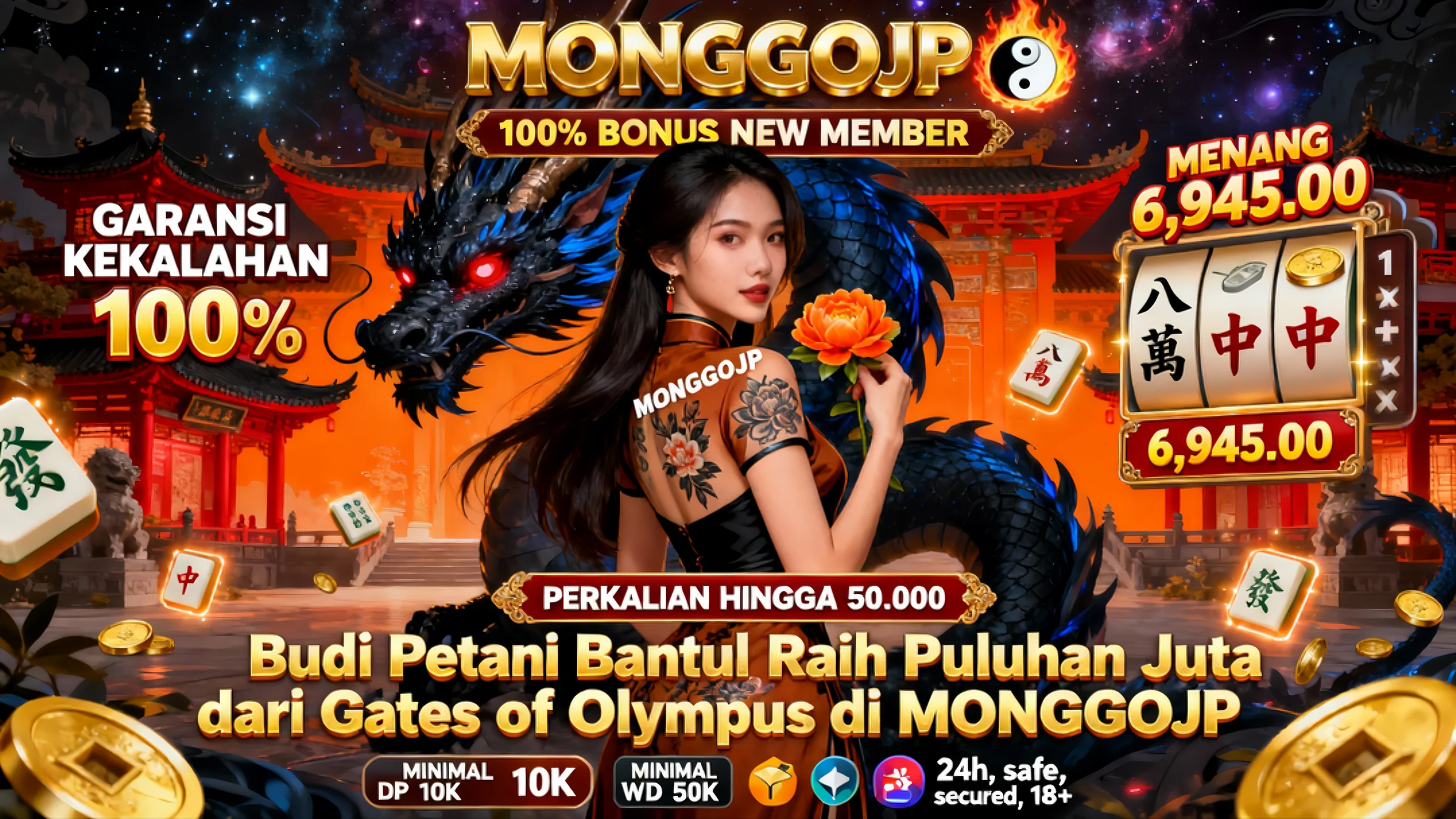 MONGGOJP