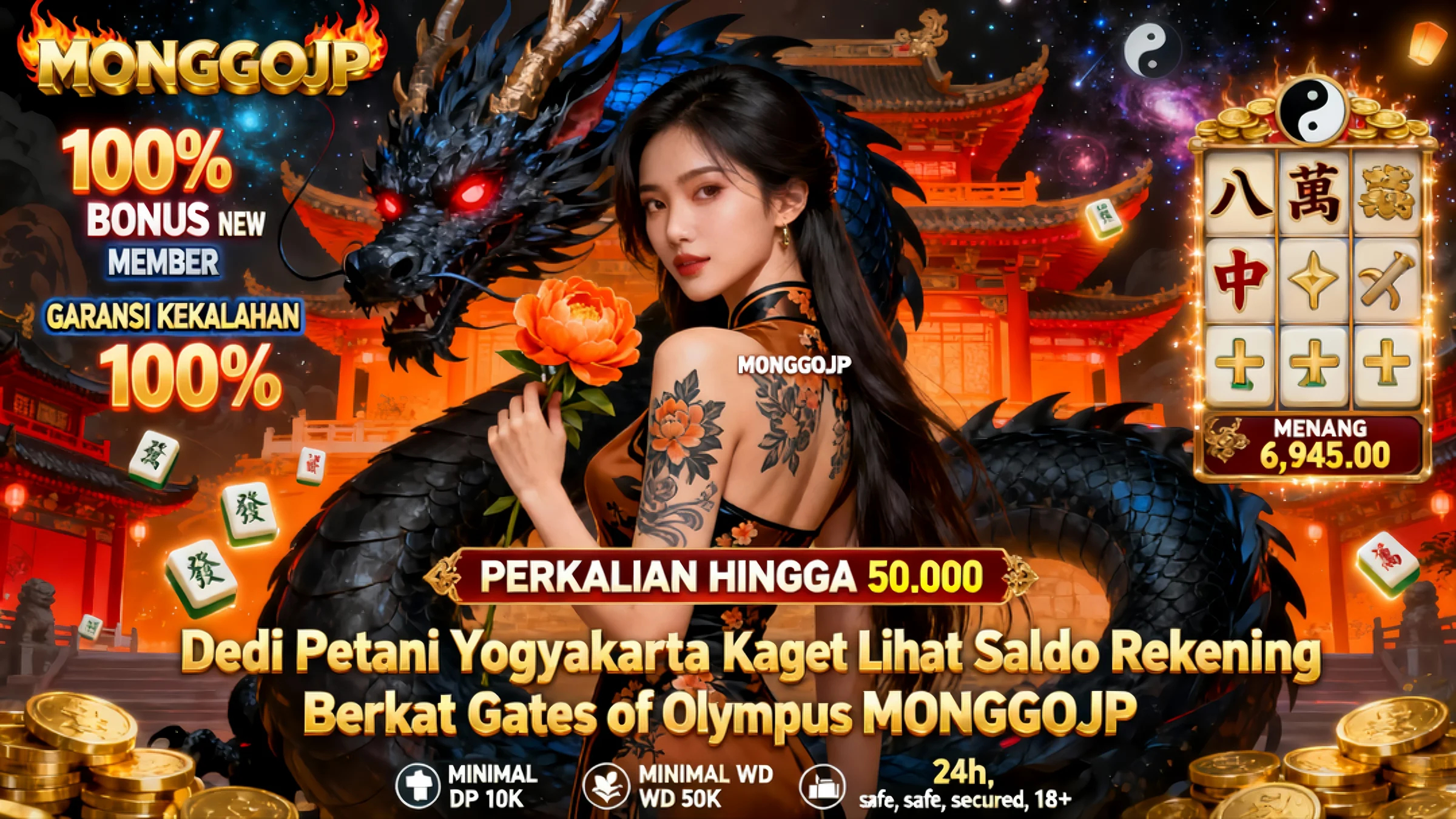 MONGGOJP
