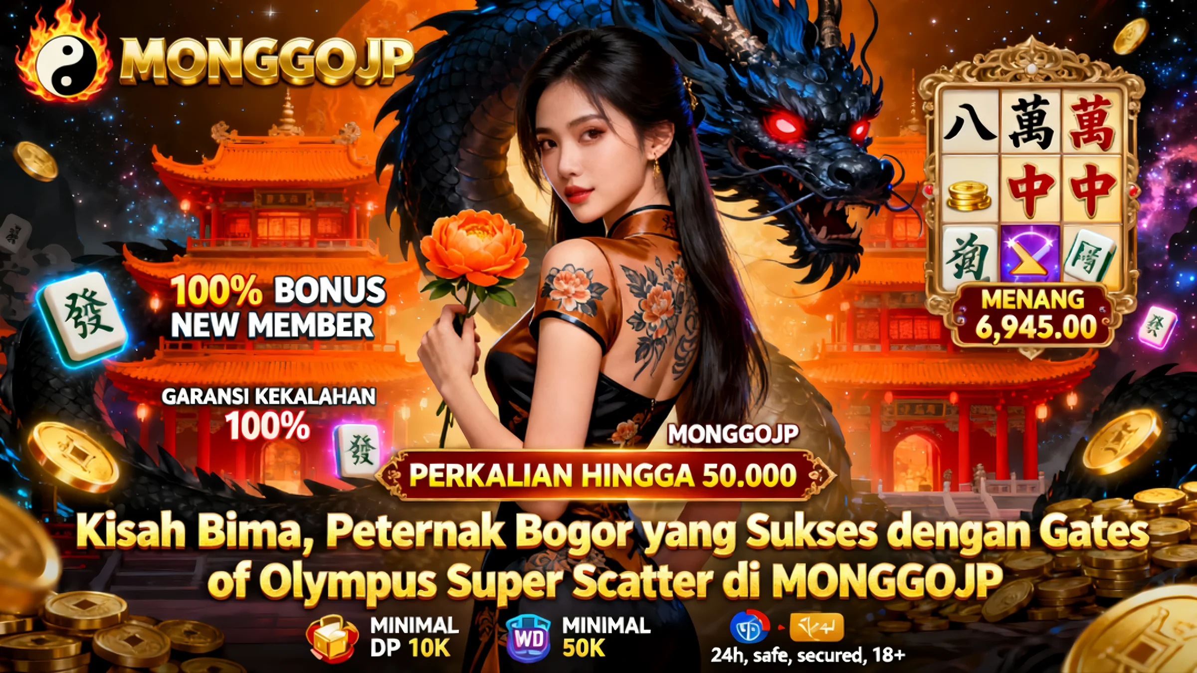 MONGGOJP