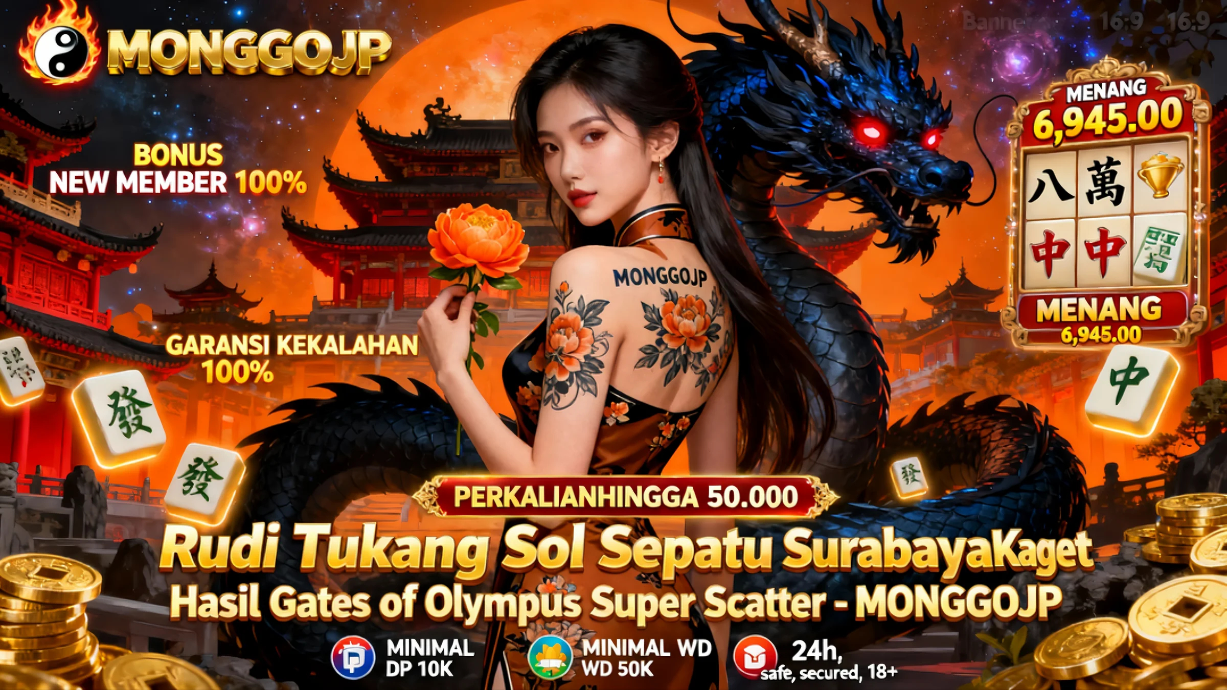 MONGGOJP