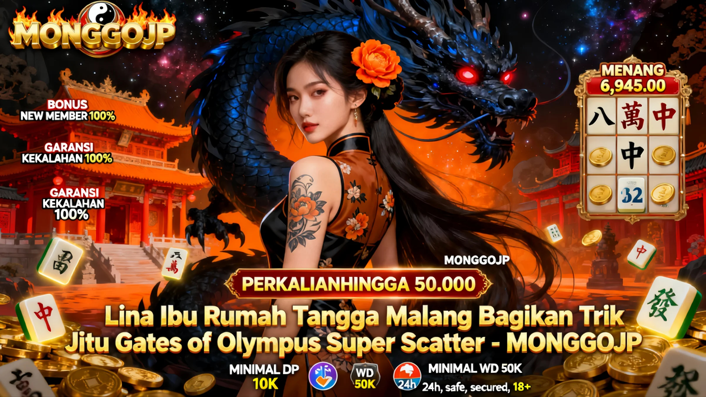 MONGGOJP
