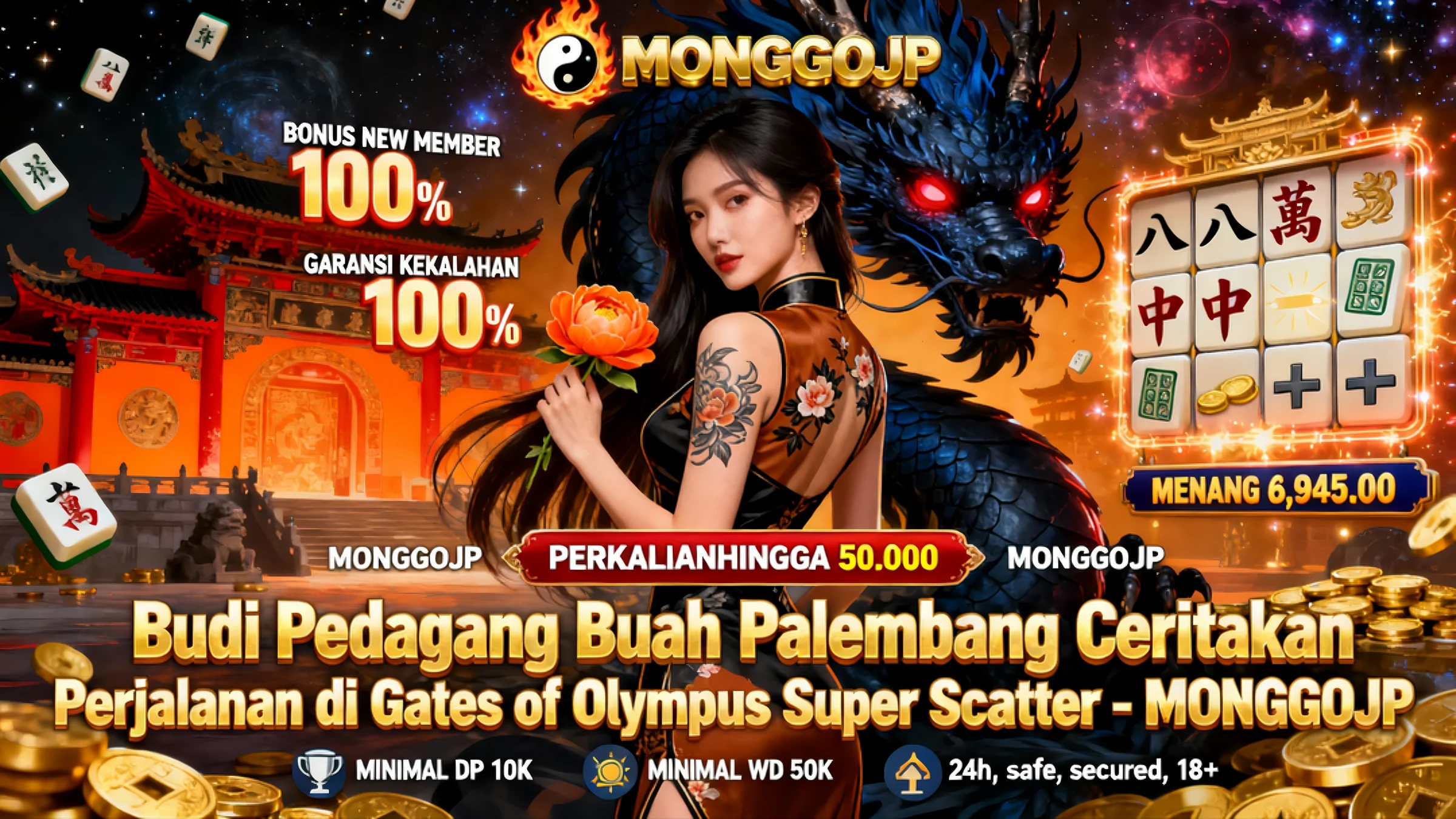 MONGGOJP