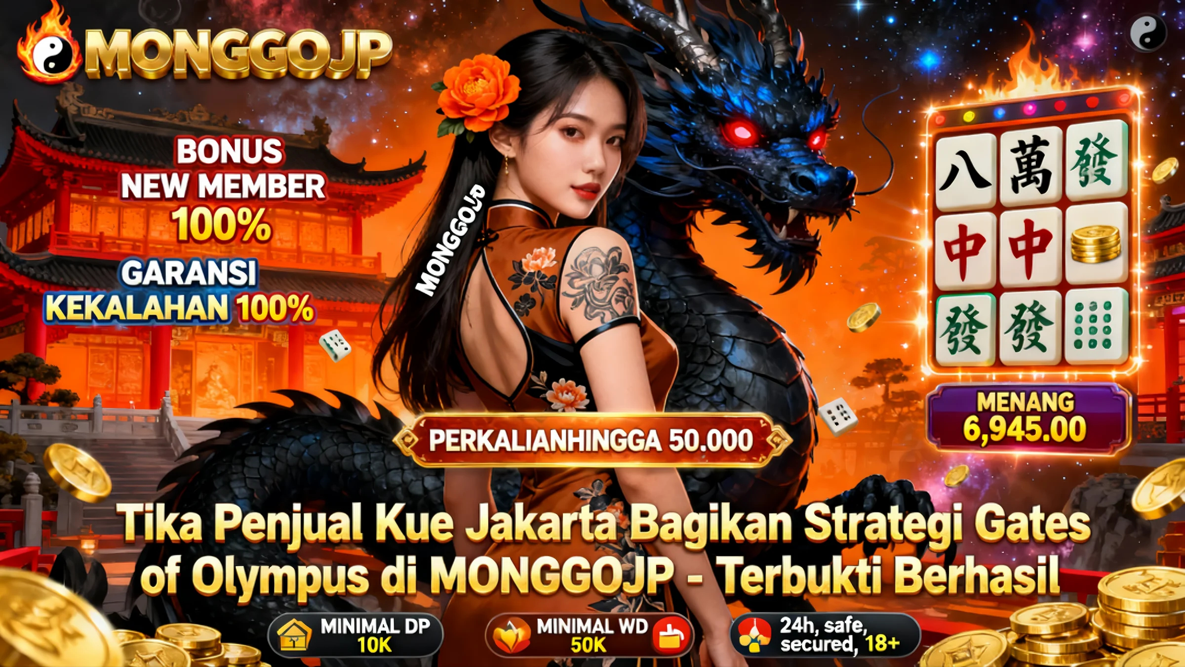 MONGGOJP