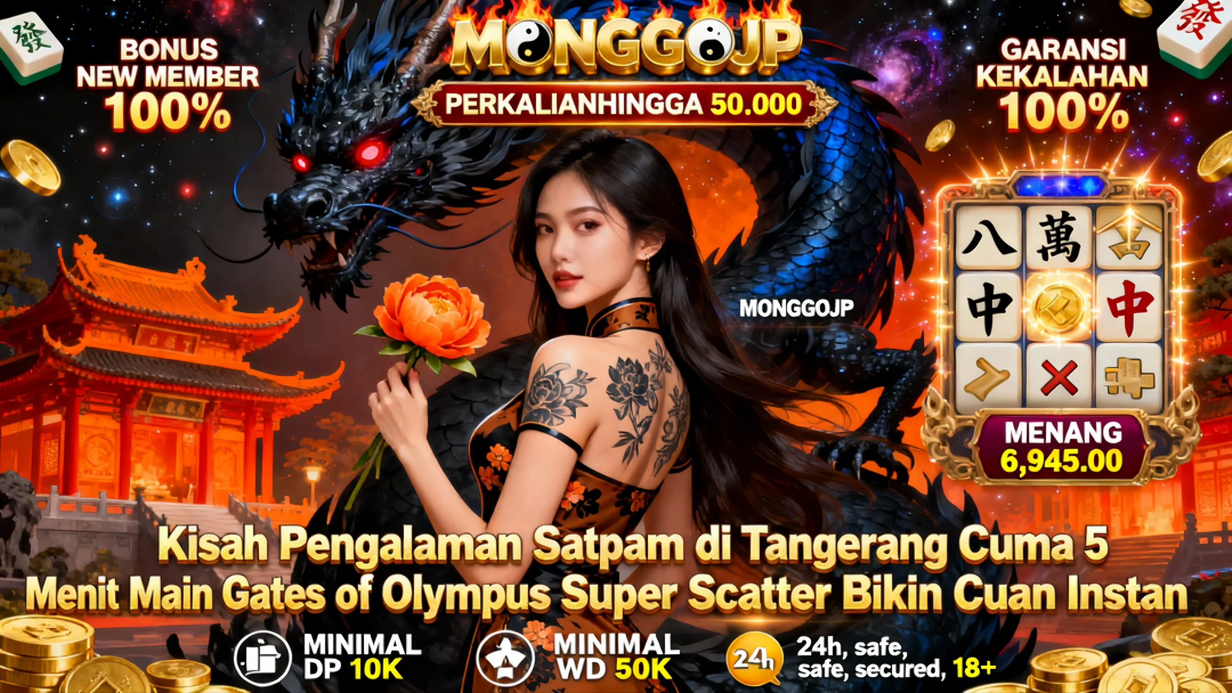 MONGGOJP