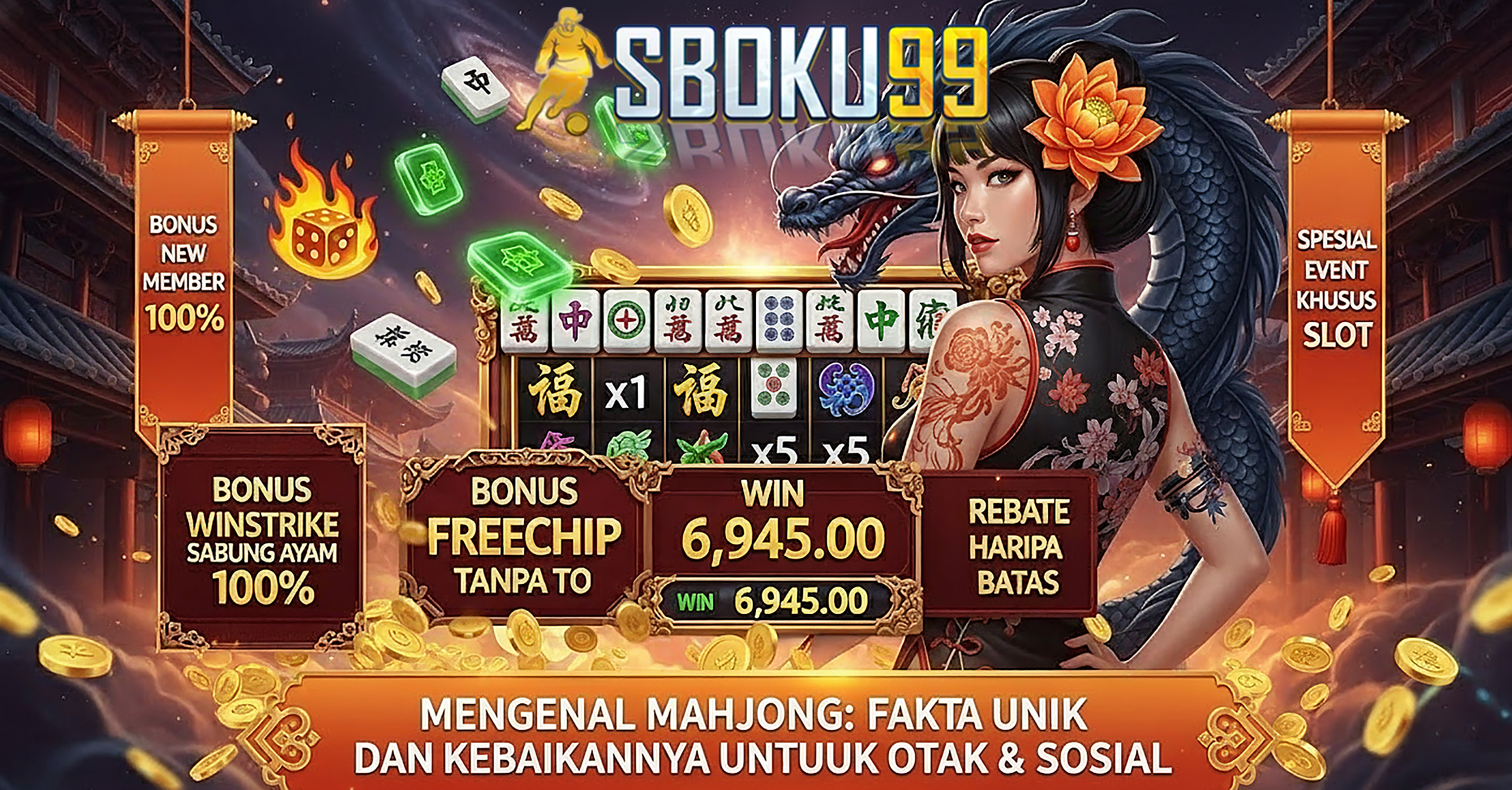SBOKU99